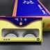 Nhà máy bán buôn Huiyuan lông mi giả một hộp (15 đôi) tiết diện tự nhiên C-3 A2 A110 hai hộp các loại mi giả Lông mi giả