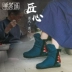 Giày vải Bắc Kinh cũ của phụ nữ giày cotton mùa đông gió quốc gia boot cao cổ nữ zara Giày ống