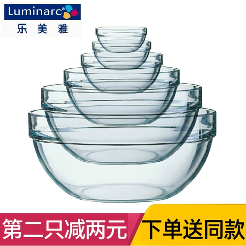 Le Meiya Gang Magnesium Mowl Set Fruit Salad Bowl Basin Basin Bow