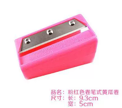 Позвольте вам огуречь красоту красоты огурцы огурцы