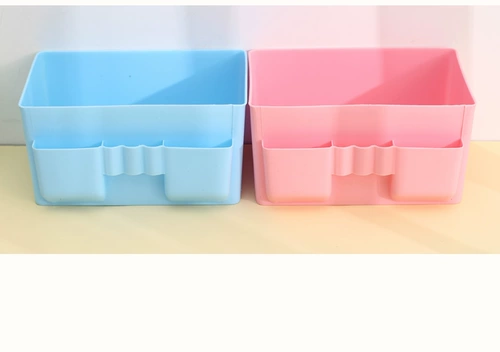 Корейская креативная свежая розовая и чистого цвета Большой -пластиковая пластиковая коробка для хранения на рабочем столе косметика