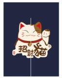 Японское дверное занавес японское суши -ресторан ткань занавес кухонная дверь занавес Тайвань Кайюн входной перегород