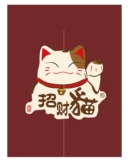 Японское дверное занавес японское суши -ресторан ткань занавес кухонная дверь занавес Тайвань Кайюн входной перегород