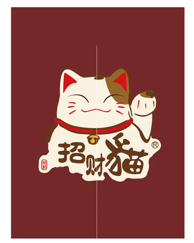 Японское дверное занавес японское суши -ресторан ткань занавес кухонная дверь занавес Тайвань Кайюн входной перегород