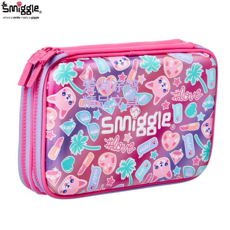 Smiggle пенал