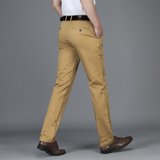 Брюки 男士休闲裤纸样裁剪图纸高腰商务西裤爸爸装商务裤子样板裁衣图样