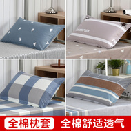 Bông sinh viên gối duy nhất gối bộ đồ giường cotton gối gối 100% 48 * 74 cm tùy chỉnh