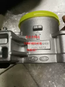 Пекин Hyundai IX35 Lingxiang Yuxiang IX45 Новый Shengda Emile Gate Ветровой ветер Ветровой боковой масло боковой масло современное