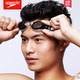Kính bơi Speedo chống sương mù đích thực phụ nữ kính bơi chống nước chống sương mù cận thị - Goggles giá kính bơi Goggles