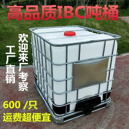 Новая тонна ствола IBC Barrel 1000L Сводка контейнер.