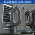 Xe sedan xe phía trước kính chắn gió cực giữ điện thoại xe chuyển hướng phổ quát - Phụ kiện điện thoại trong ô tô kẹp điện thoại ô tô Phụ kiện điện thoại trong ô tô