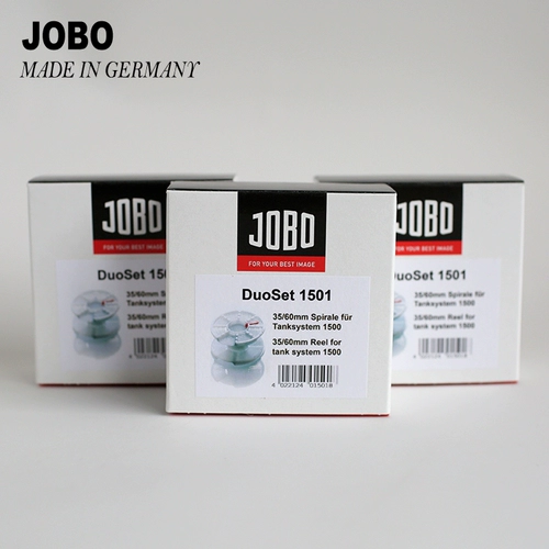 Jiabao Daocheng Bar 1520 1501 Core 135/120 Film Film Prinse General Germany Jobo Original