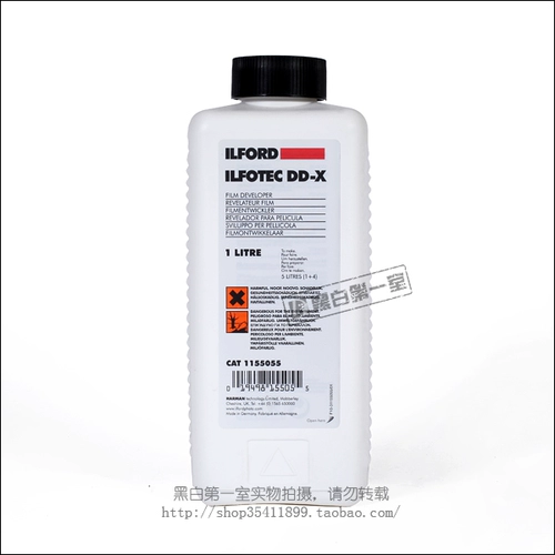 Ilford DDX DD-X Ultra-частиц демонстрирует раствор универсальный черно-белый пленка промыть Ilford Black и White Prinse