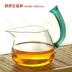 Làm bằng tay thủy tinh chịu nhiệt trà thiết lập công bằng tách trà biển trà đường số không với kung fu trà bộ lọc trà