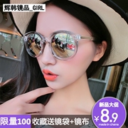 Hàn Quốc kính râm gọng tròn lớn nam và nữ hipster retro kính râm chống tia cực tím