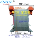 BK-1000VA Управляющий инструментом трансформатор BK-1KW220V становится 36V Huayong Изоляция медная катушка