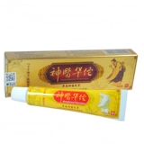 [正品冰浪神医华佗草本乳膏抑菌软膏包邮2送1/3送2/5送5]