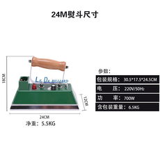 Сукно для бильярда 台球台尼电熨斗斯诺克黑8熨斗台球布台布电熨斗烫斗桌布台呢熨斗