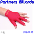 Găng tay bi-a găng tay ba ngón tay mất tích đề cập đến găng tay bi-a bi-a găng tay găng tay đặc biệt cho nam giới và phụ nữ 	găng tay bida kamui	 Bi-a
