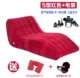 Красная подушка домашнего использования