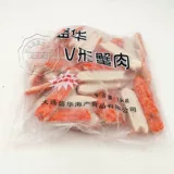 Суши ингредиенты Shenghua v -карта -крабовая ива моделирование v -тип крабовое мясо шенхуа V -обработка крабового мясного краба футбол 1000 г