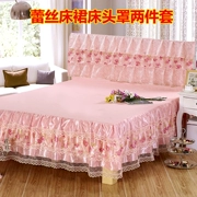 Ren bông giường ngủ váy che bụi mảnh mùa hè 1.5x2.0 mét giường bảo vệ skid 1.8m - Váy Petti