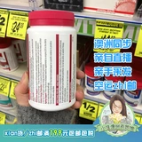 Австралия Swisse Q10 viefase страхование Hu Heart Gao Содержание 150 мг 180 зерна Xiaojia Australia Natural Pavilion