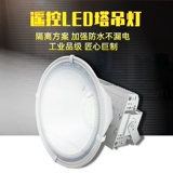 Светодиодная люстра, дорожный супер яркий светодиодный прожектор, 2000W, 1000W