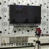 Толстое просо 2S 3S4A 43 48 48 49 55 60 65 -INCH ЖК -телевизор