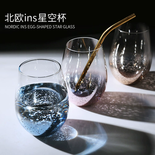 Nordic INS Starry Cup Cup Cup Cup Cup Cup Mabrishing Creative Network Red Water Cup Cold Prink Cup Prink Cup