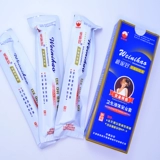 Противозачаточная жидкая жидкая презерватив Женская безопасность противозачаточных средств.