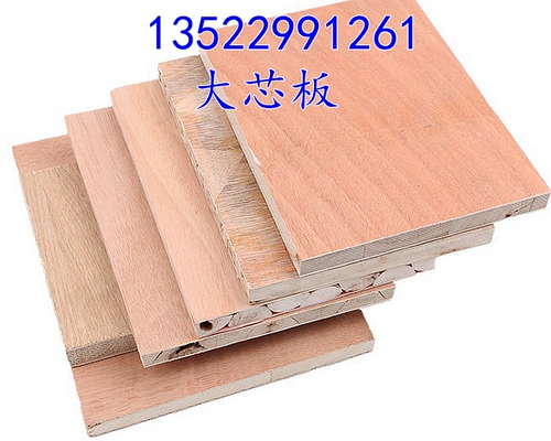 Пекинская доска Big Core Fine Wood Gong Platform Shengtai Pain -Без бамбукового прохожи