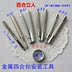 Kim loại Snap công cụ cài đặt nút 831 nút 633 655 201 Xuống quần áo ngoài snaps cú đấm - Công cụ & vật liệu may DIY khung thêu tròn Công cụ & vật liệu may DIY