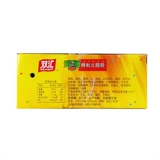 Shuanghui Marco Polo изысканная хэм -колбаса 90G Полная коробка из колбасы Shuanghui северо -восток повседневные закуски целая бутылка бесплатной доставки