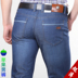 Apple jeans người đàn ông kinh doanh của mùa hè siêu mỏng thường thẳng stretch lỏng mỏng trung niên nam quần cha Cao bồi