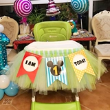 Детский 100 -й год -FLAG IM1TODAY, мне год, флаг, флаг, флаг, флаг, декоративные принадлежности