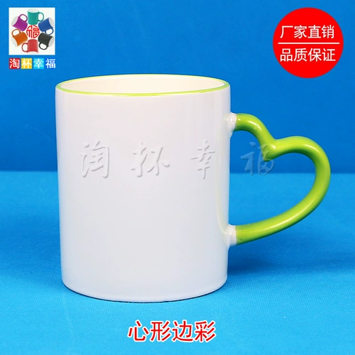Hot Transf Cup Оптовая белая чашка чашки варианта чашки оптовой формы сердца, пара пары пары
