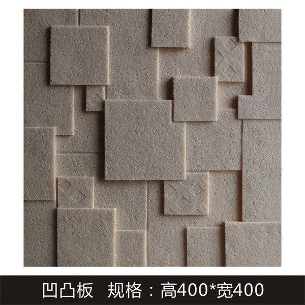 Песчаник удар Культурный камень стена отели KTV Hotel вход ВИД ВОДЫ фон на открытом воздухе комнатный искусство Стена изображения