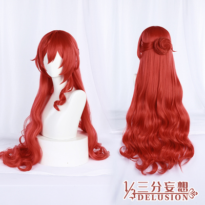taobao agent 三分妄想 Red props, cosplay