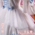 Ba điểm 妄 vs vsinger Luo Tianyi COS quần áo Rose hoa kết hôn Lolita ăn mặc Wedding cosplay đồ ngủ cosplay Cosplay