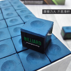 Мел для кия billee比力8a级台球杆巧克粉蓝色油性黑八九球杆大头枪擦粉144颗
