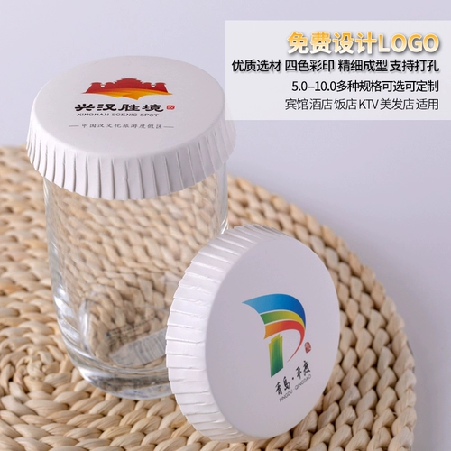 Бесплатная доставка отель отель номера выделенная бумажная чашка для печать логотип логотип на заказ батончик крышка чашки чашки