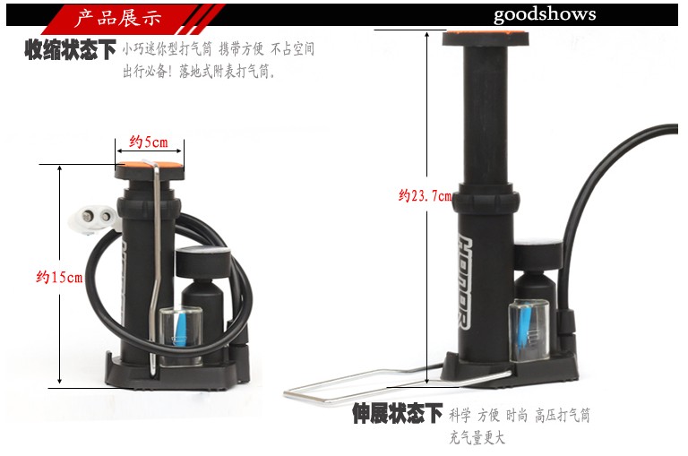 Pompe à vélo - Ref 2396109 Image 5