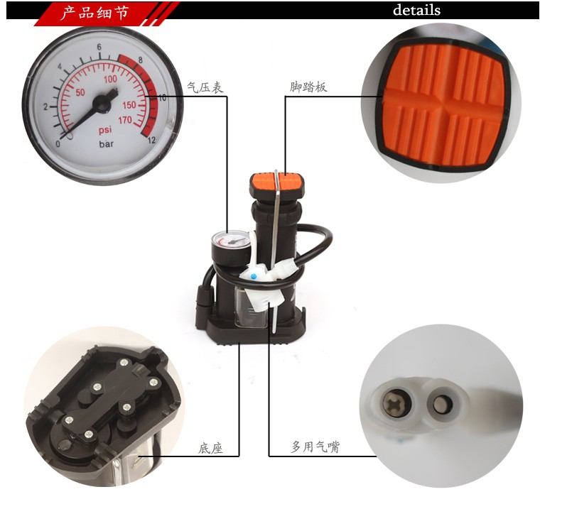 Pompe à vélo - Ref 2396109 Image 7