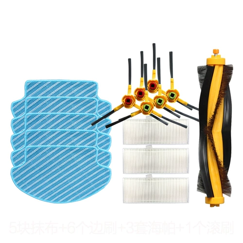 Адаптация к роботу -роботу Cobos DR95/97/98 аксессуаров DM86G DM88 Roller Brush Filter Filter