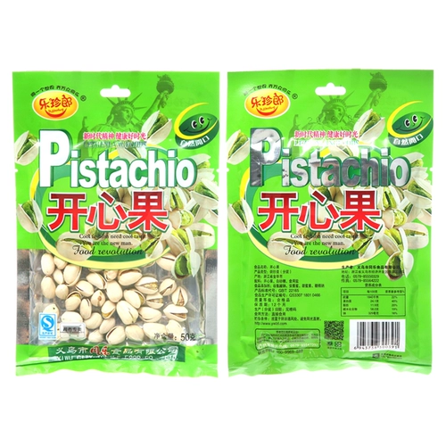 Leisure Snack Sucts жареные веселые фрукты 50G независимая упаковка Оригинальная фрукта Ren Office Bar Ktv закуски