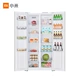 Tủ lạnh Xiaomi cửa đôi thông minh cấp một cửa đôi biến tần làm mát bằng không khí ngăn sương Mijia cửa đôi dung tích lớn 450L - Tủ lạnh