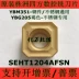 Lưỡi phay CNC Zhuzhou Sifang SEHT1204AFSN YBM351 YBG205 phay các bộ phận thép phay thép không gỉ dao cnc gỗ Dao CNC