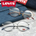 Levis Levis kính gọng tròn retro kim loại full frame cận thị nam và nữ khung với LS05267 chống xanh - Kính khung lyys store Kính khung