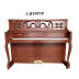 Sau năm 2000, Hàn Quốc nhập khẩu SAMICK Sanyi piano cho người mới bắt đầu thử nghiệm hiệu suất chuyên nghiệp - dương cầm piano a dương cầm